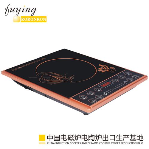 智能电磁炉induction cooker家用多功能电池炉灶一件代发定制外贸