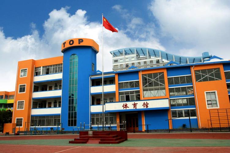 江苏省海门市东洲小学