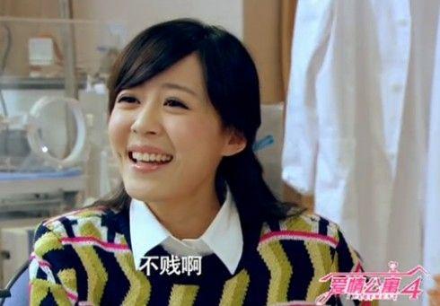 美嘉又犯花痴了.