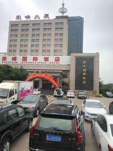 非常好,物超所值,赞一个,哈哈