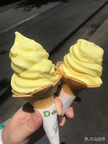 德克士(三门路店)蜂蜜柠檬冰淇淋图片 - 第50张