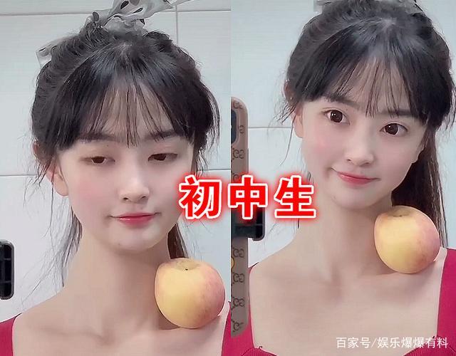 有种"自信"叫秀锁骨,小学生vs大学生,看到初中生