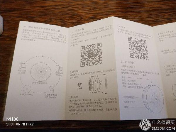 原创新人#mi 小米 小爱mini 智能音箱   智能家庭礼行 开箱