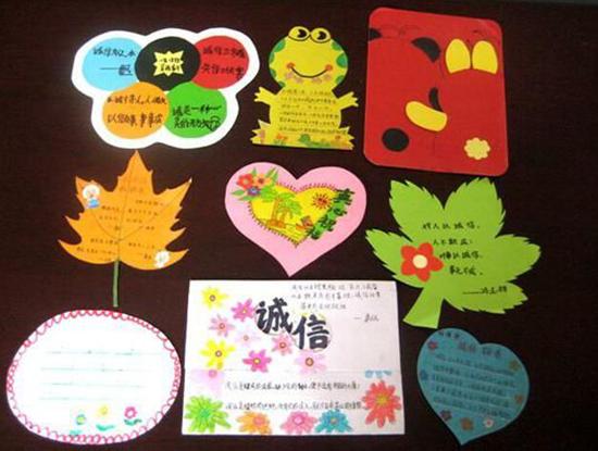 孩子们写下的卡片寄语 图片来源:芜湖文明网