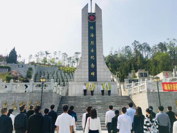 充分运用所辖珠海烈士陵园"红色资源"优势,持续推动红色资源政治品牌