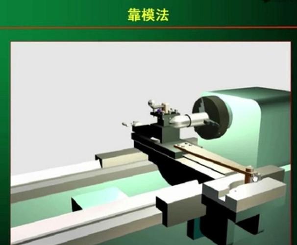 其他车床 转塔式六角车床
