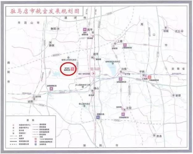 驻马店人以后出行坐什么?共享单车,公交,轻轨,高铁,,!
