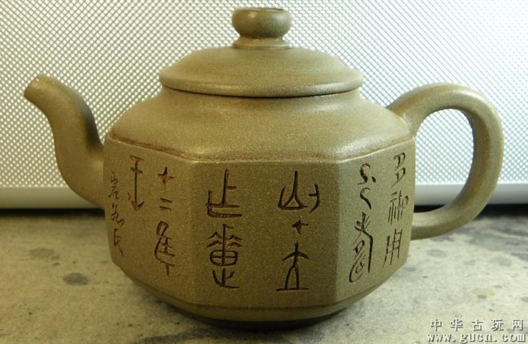 陈少亭款老紫砂壶