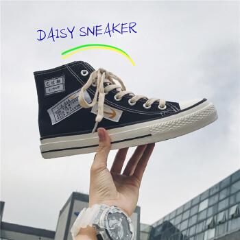 tnt马嘉祺丁程鑫刘耀文张源宋亚轩严浩翔高帮帆布鞋男生韩版百搭板