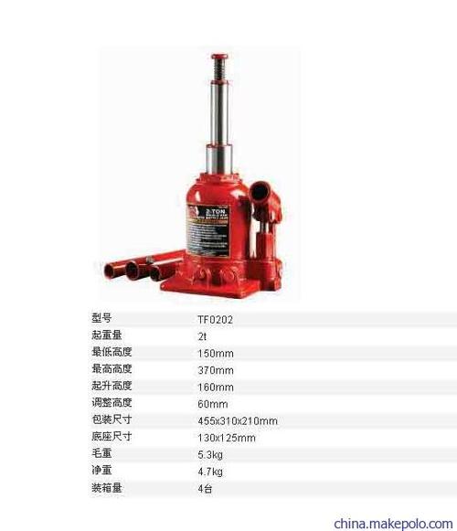 qyl2d型油压立式千斤顶 经久耐用价格实惠