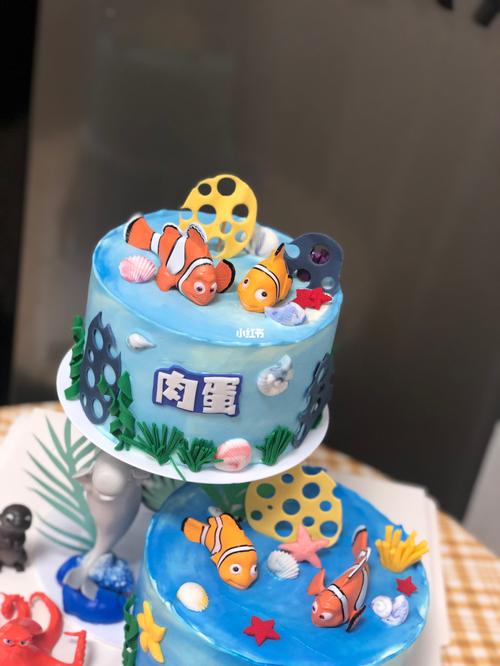 海底总动员主题生日蛋糕|儿童蛋糕|悬浮蛋糕_蛋糕_生日蛋糕_海地_美食