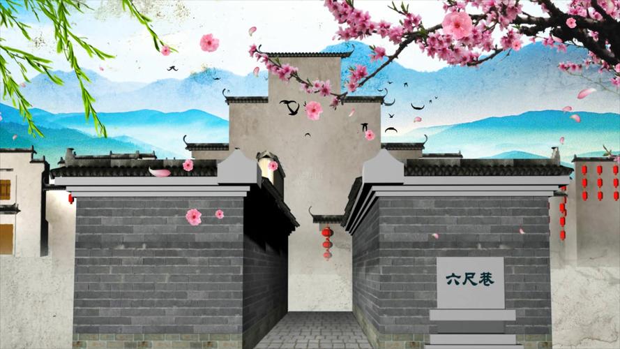 六尺巷配乐背景_1920x1080_高清视频素材下载(编号:)