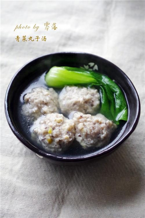 青菜丸子汤的做法