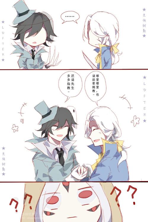 杰佣摄殓两对我都嗑爆嗷嗷嗷嗷