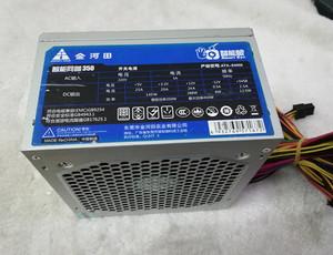 金河田450w电源