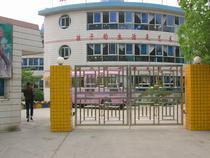 浙江嘉兴艺术幼儿园-浙江嘉兴市幼儿园