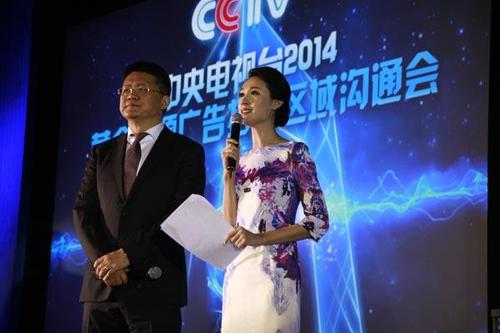 央视著名主持人张斌,张宇联袂主持