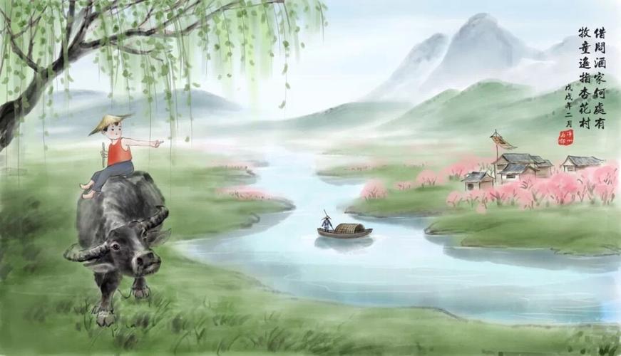 写美篇  清 明 (唐)杜牧  清明时节雨纷纷,路上行人欲断魂.