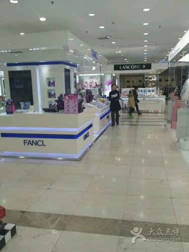 振华商厦图片 - 第8张