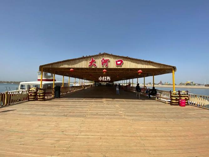 新疆旅游之博斯腾湖_博斯腾湖_旅行_大河口景区_大海