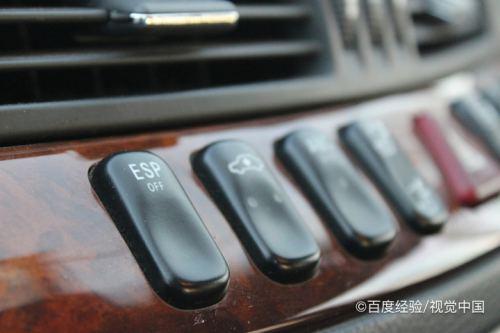 车eps灯亮如何解除