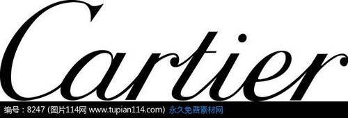 cartier企业矢量标志免费下载