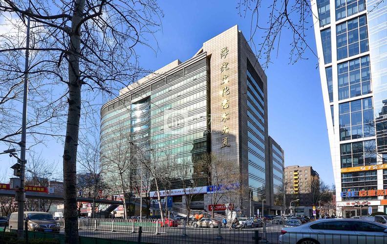 海淀文化艺术大厦