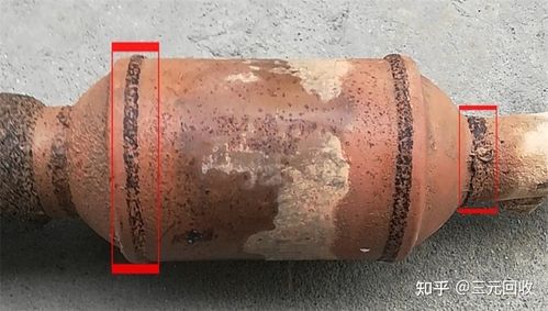 真假三元催化分析案例