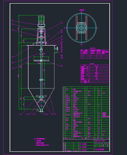 搅拌机混料机cad图纸