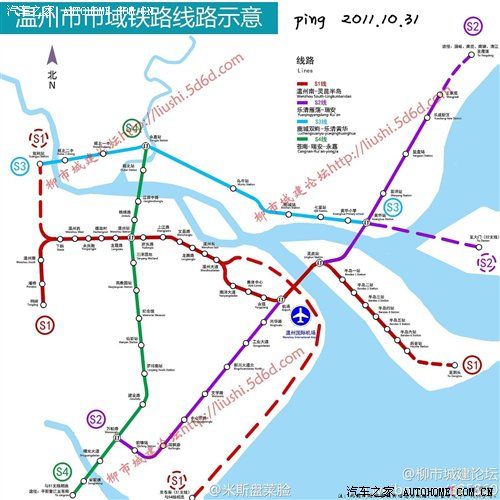 【图】温州市域铁路s2线一期争取11月开工_汽车之家