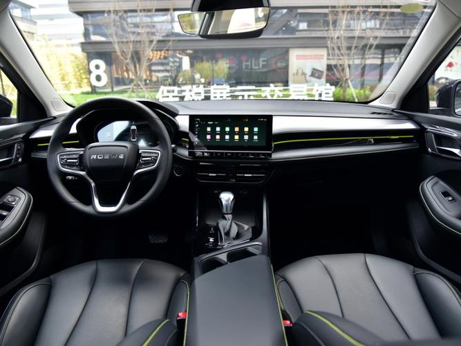 5lcvt星耀版>中控方向盘>已经是最后一张,您还可以查看荣威i5:报价