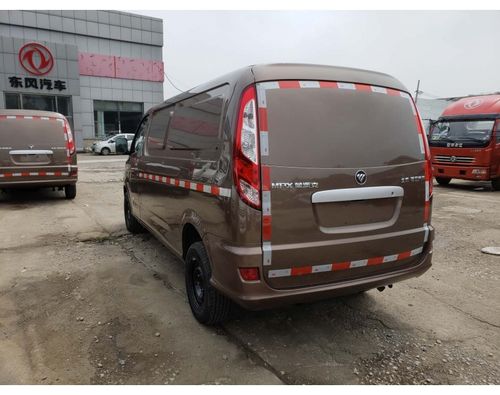 福田蒙派克全封闭货车