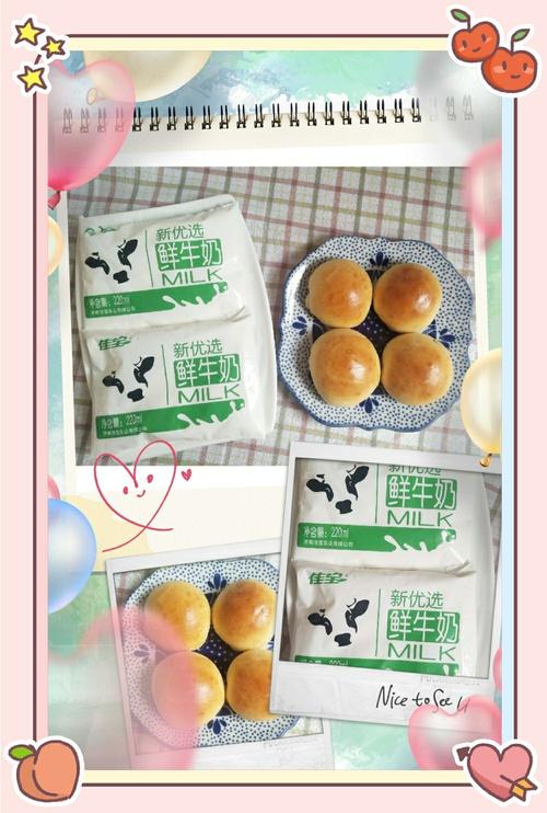 佳宝鲜牛奶
