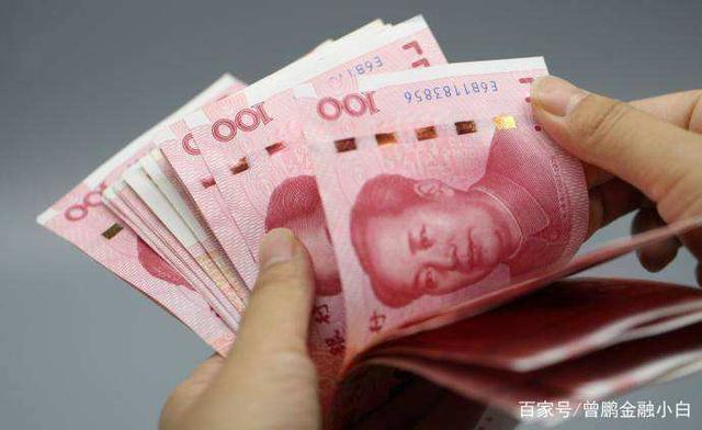 一百万现金在当前来说,算大钱还是小钱?