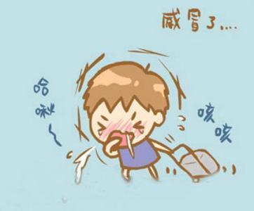 缓解感冒和流感症状的小秘诀助你安心过冬