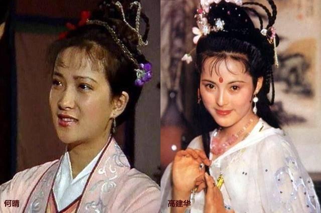 87版《聊斋》中19位美女,个个美若天仙,最美的不是陈红,而是艳丽的她