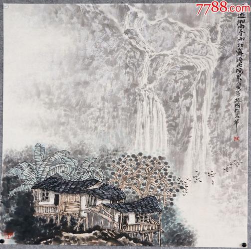 北京美协副主席,中国画学会副会长【程振国】山水