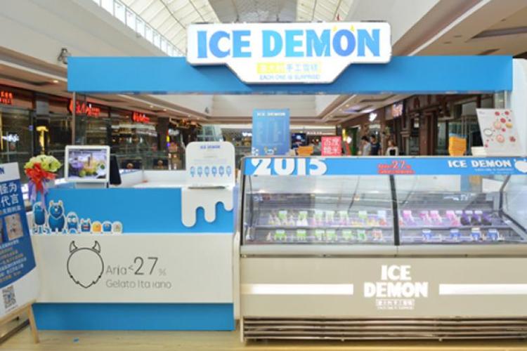 冰雪怪手工雪糕加盟费用多少钱 加盟电话 加盟条件 怎