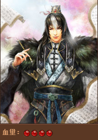 《英雄杀》潘安-美姿仪