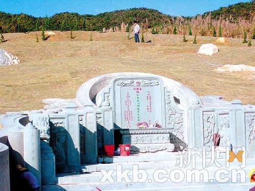 陆丰现天价豪华大墓,造价数百万