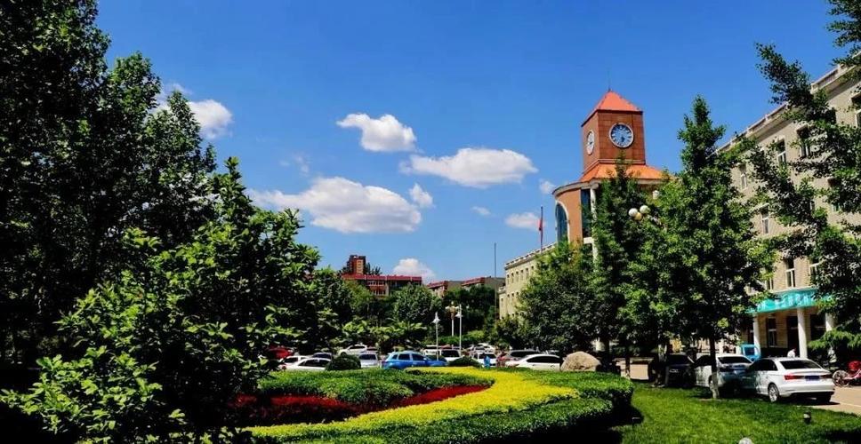 石家庄工商职业学院