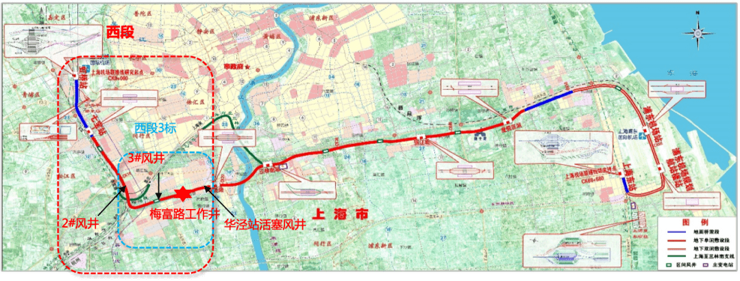 浦东虹桥仅40分钟!上海机场联络线开工
