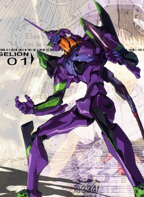 eva初号机图片 新世纪福音战士图片