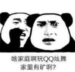欧皇抽奖大分享:送你满满欧气_手机搜狐网