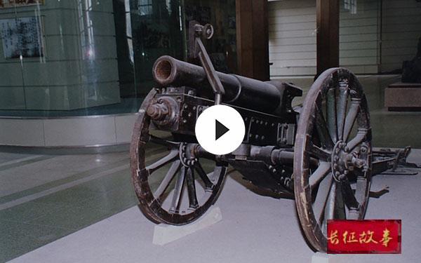 在中国人民革命军事博物馆里,收藏着一门编号为587的"七生五过山炮"