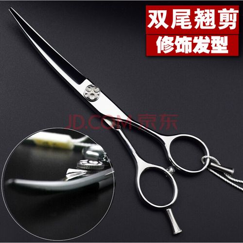 liyou 理发美发剪刀发型师套装无痕牙剪平剪胖胖剪翘剪头店 6英寸双尾