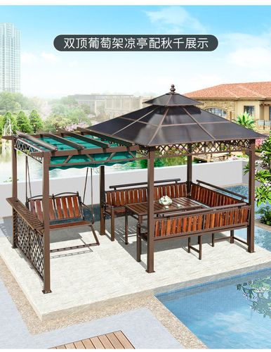 户外凉亭葡萄架防腐木实木室外露台露天阳台天台楼顶花园庭院亭子