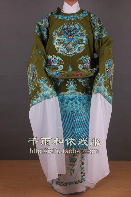 戏剧戏曲京剧用品/戏剧戏曲京剧服装/凤冠霞帔/老生龙袍/团龙