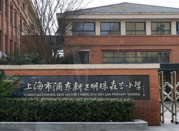 实探!森兰星河湾已开放接待