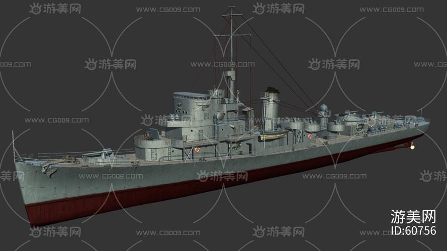 二战 反潜护卫舰 驱逐舰 埃瓦茨级护航驱逐舰